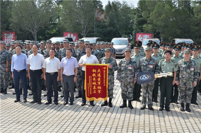 立即博大通G10成为大阅兵指挥用车